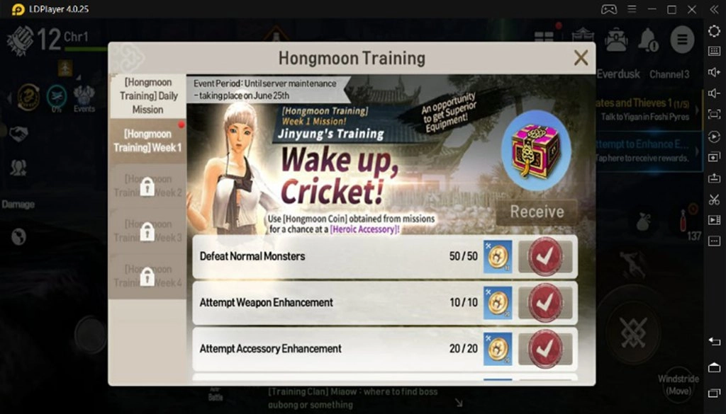 Blade Soul Revolution Tips for Beginners6