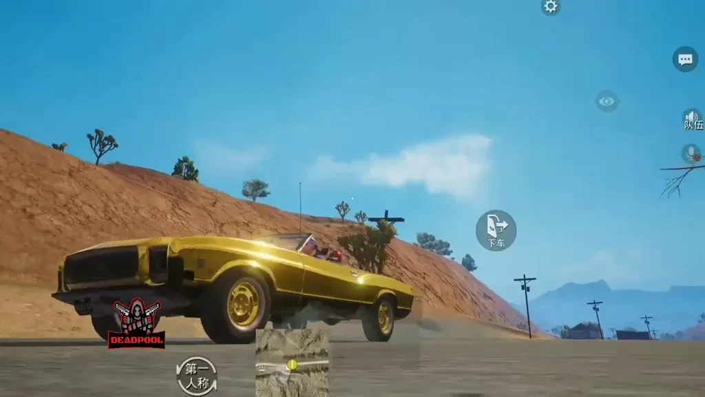 Golden Mirado1