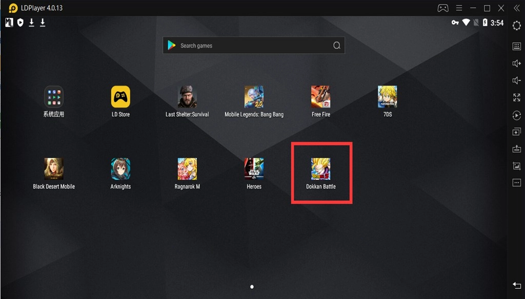 Insatll Dragon Ball Z Dokkan Battle