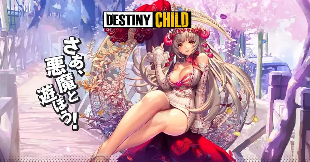 Play Destiny Child On Pc