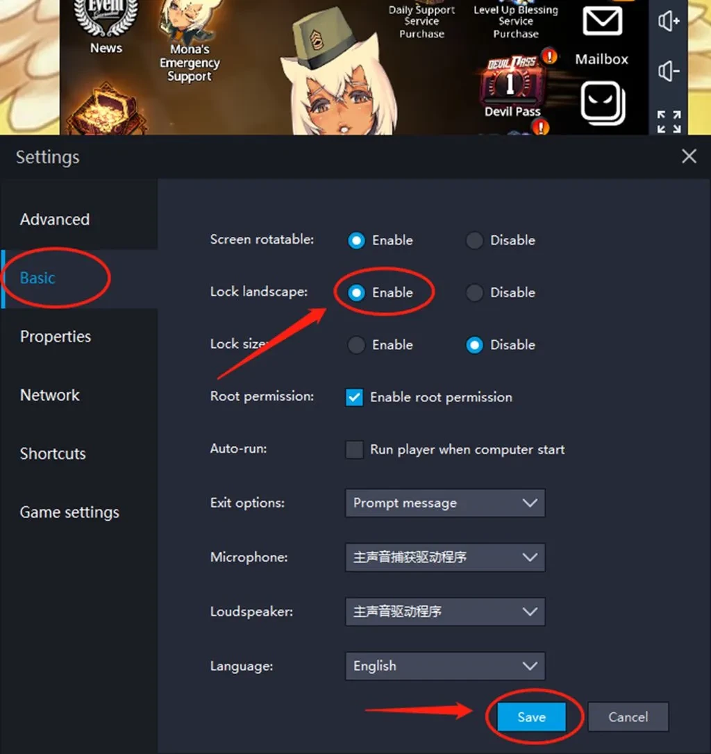 Set Landscape On Basic Setting