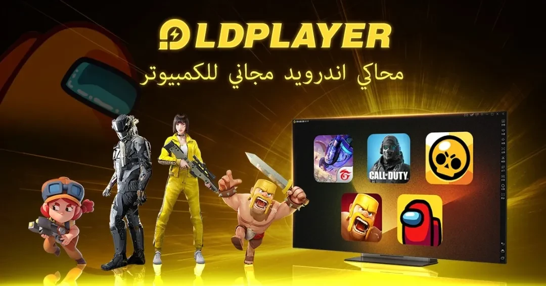 دليل اختيار أفضل الشخصيات في لعبة AFK Arena تحدي الأبطال 