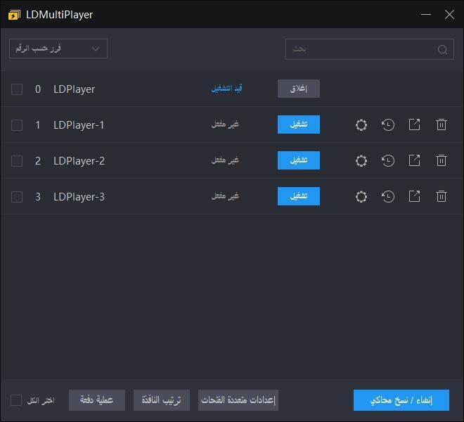 يساعدك دليل World Flipper للمبتدئين على التقدم بسرعة