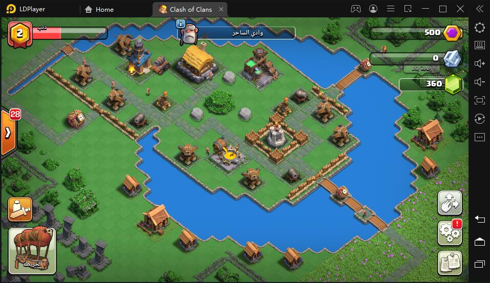 Clash of Clans: دليل عاصمة القبيلة 