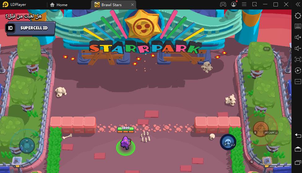 كيف تحميل  براول ستارز(Brawl Stars)  على الكمبيوتر مع المحاكي LDPlayer 