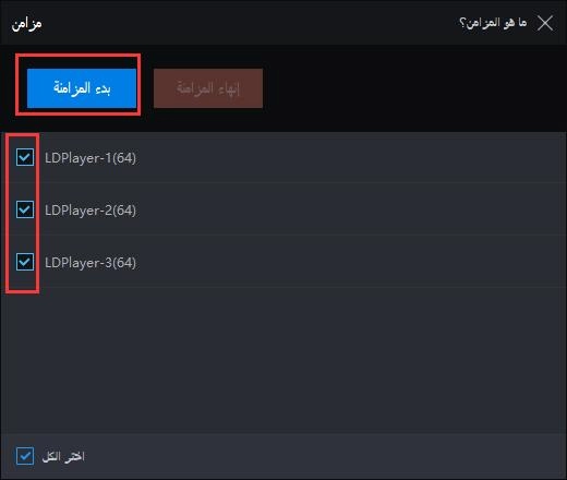 Girl Cafe Gun: كيف إعادة التدوير بسرعة
