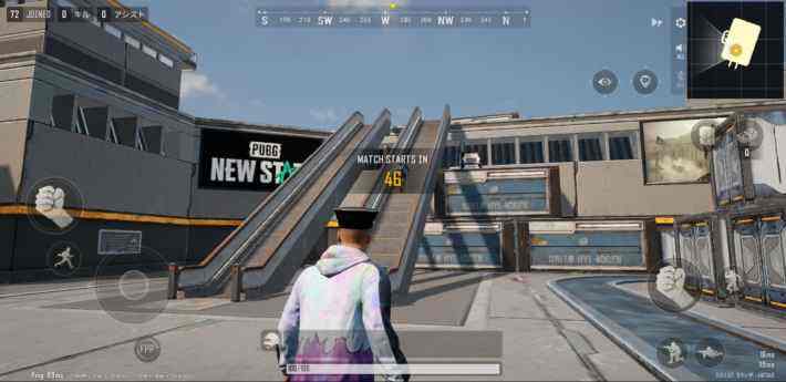 الاختلافات بين PUBG New State و PUBG Mobile