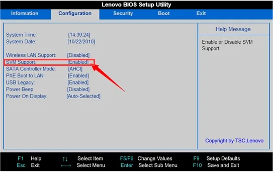 كيفية تمكين المحاكاة الافتراضية (VT) على الكمبيوتر المكتبية والكمبيوتر المحمول من Lenovo