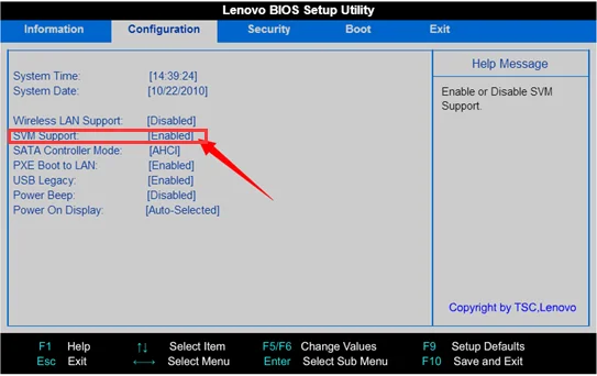 كيفية تمكين المحاكاة الافتراضية (VT) على الكمبيوتر المكتبية والكمبيوتر المحمول من Lenovo