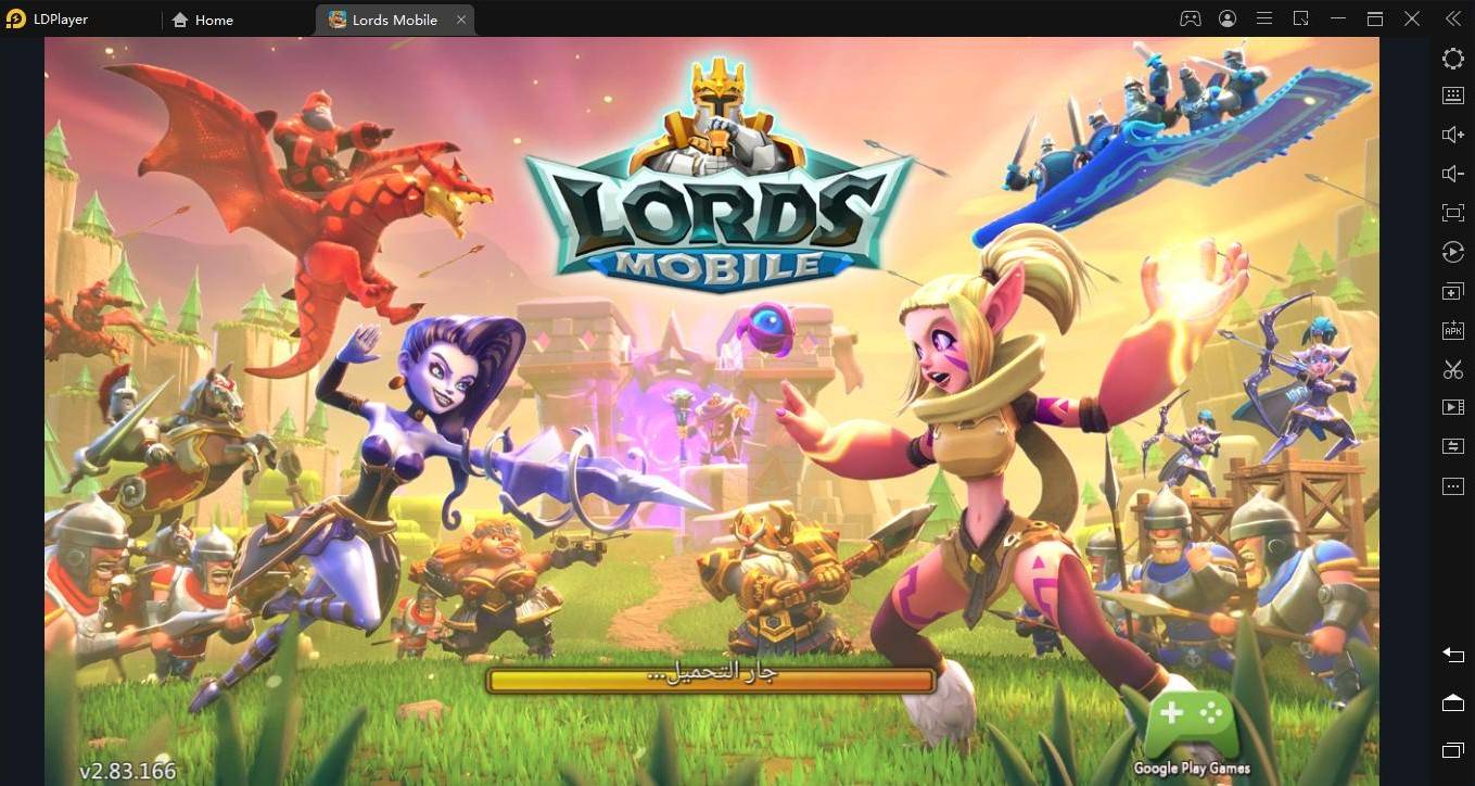 Lords Mobile أهمّ النصائح والحيل للمبتدئين والمحترفين