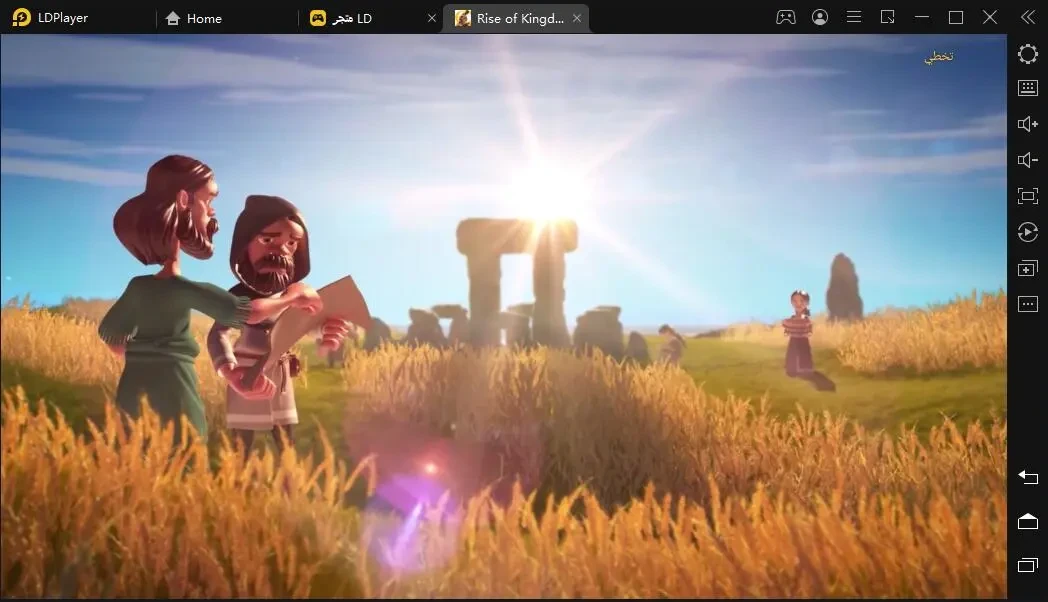 أفضل طريقة للعب Rise of Kingdoms على الكمبيوتر