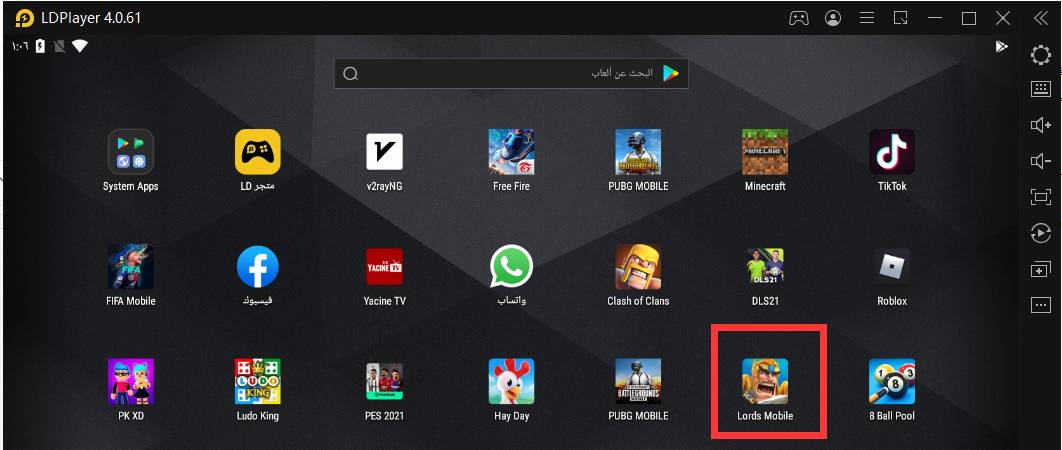العب Lords Mobile: لوردس موبايل على جهاز الكمبيوتر باستخدام محاكي اندرويد المجاني