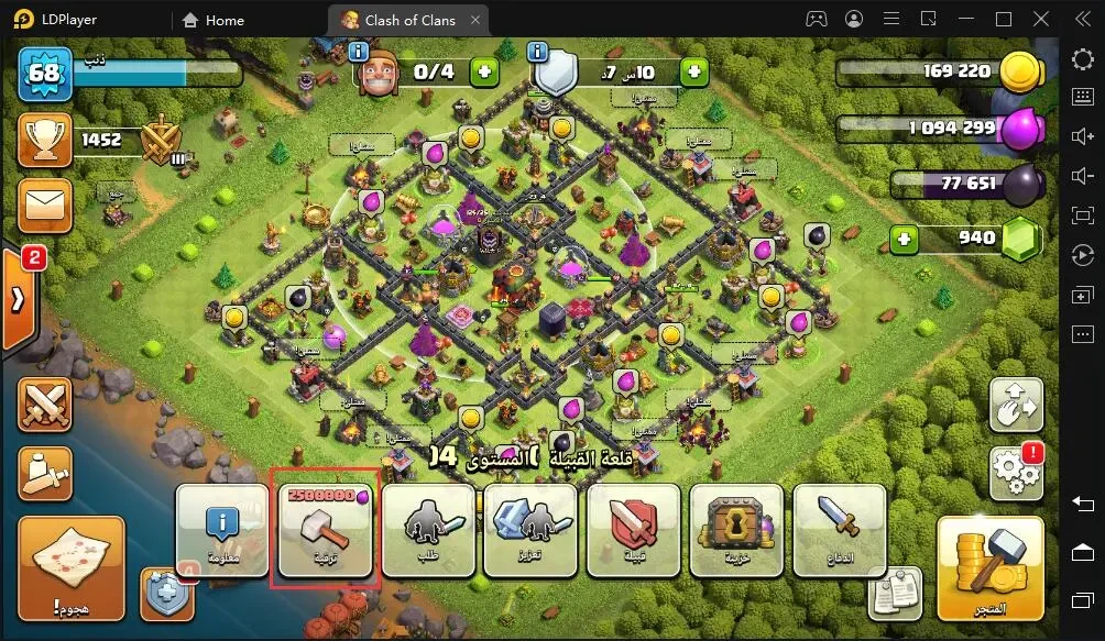 التحديث الصيفي لـ Clash of Clans في يونيو 2022: التغييرات في عاصمة العشيرة والتوازن والمزيد