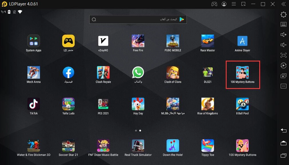 تحميل 100 Mystery Buttons للكمبيوتر