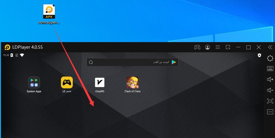 كيفية تثبيت الألعاب أو التطبيقات على LDPlayer