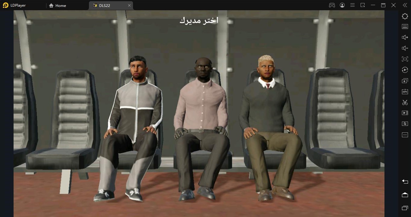 Dream League Soccer 2022: دليل ونصائح للمبتدئين