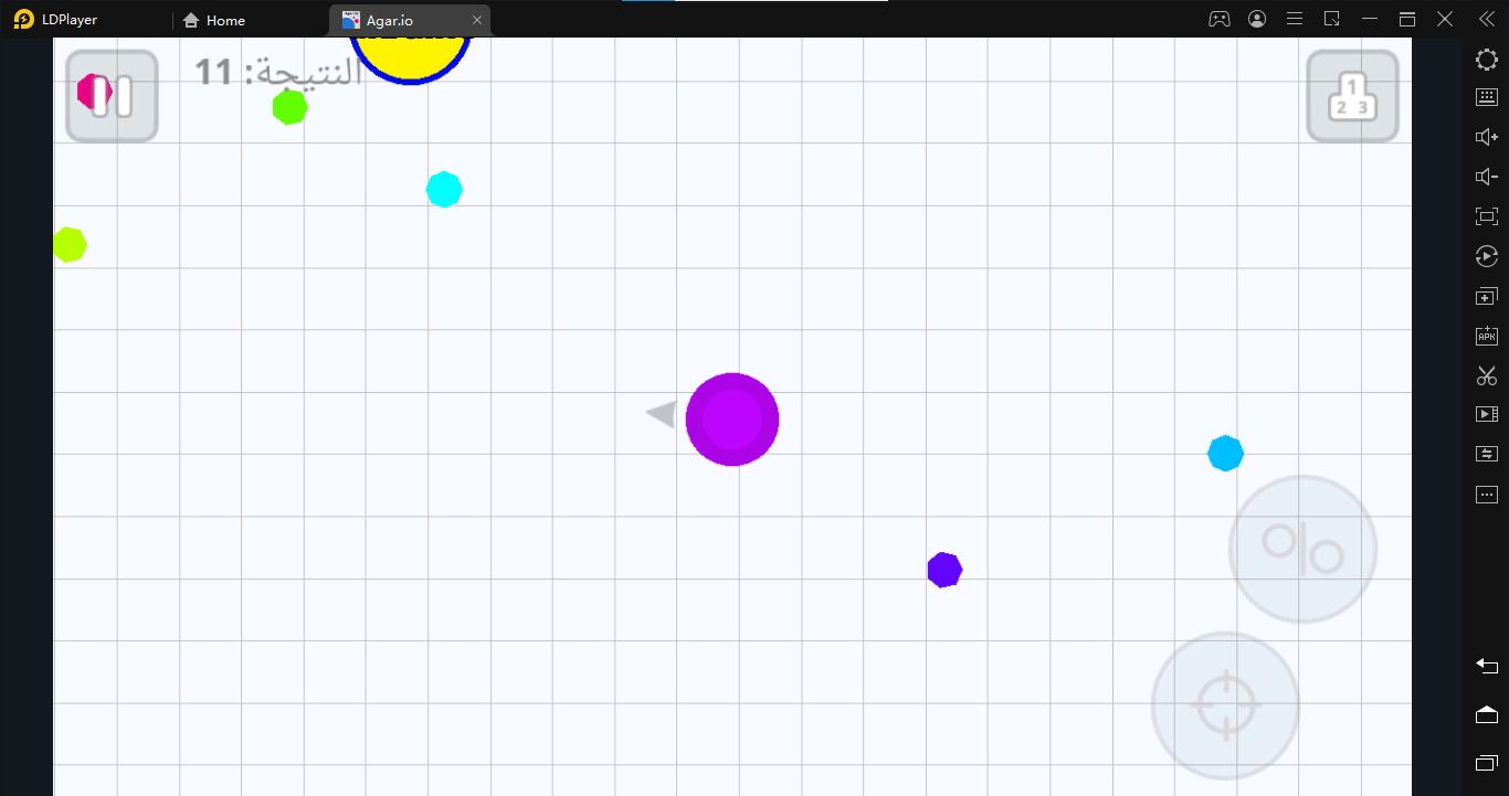 Agar.io ماذا عليك أن تعرف لكيْ تتميّز في لعبة