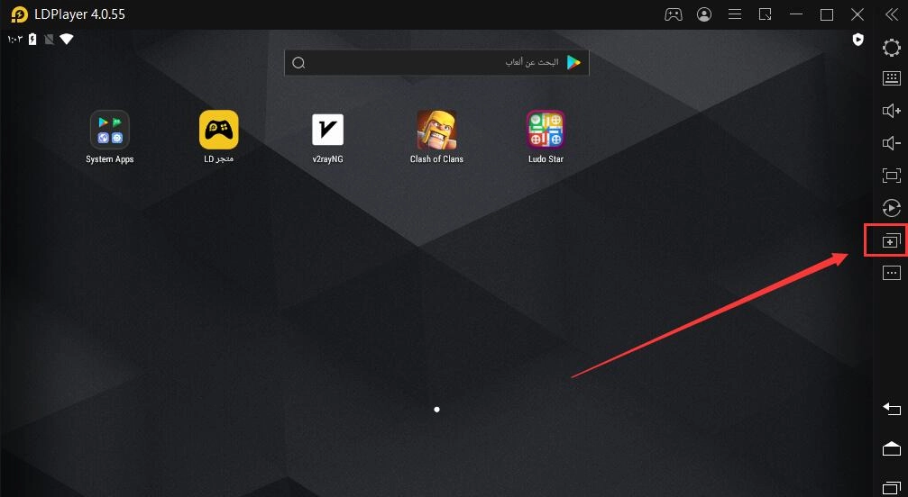 العب الألعاب بمعدل إطارات أعلى على LDPlayer