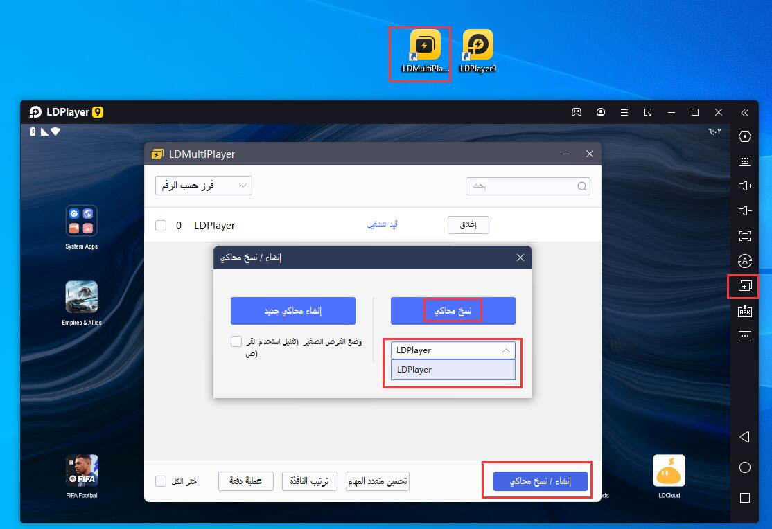 Lords Mobile أهمّ النصائح والحيل للمبتدئين والمحترفين