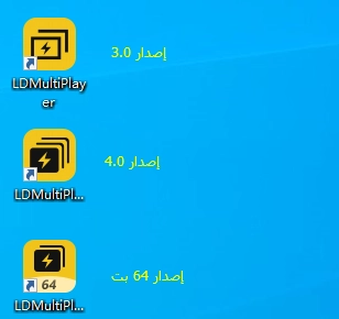 القرص الظاهري غير صالح - طريقة بسيطة لإصلاحه