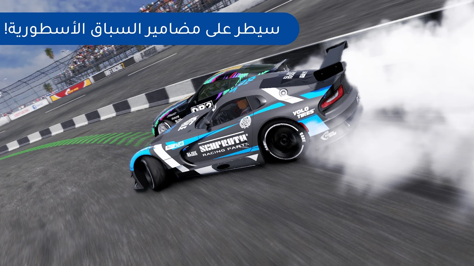 لعب أفضل 10 ألعاب أندرويد لسباقات على أجهزة الكمبيوتر مجانًا