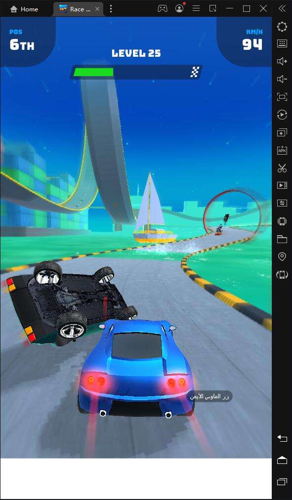 نصائح وحيل للفوز على اللعبة Race Master 3D - Car Racing