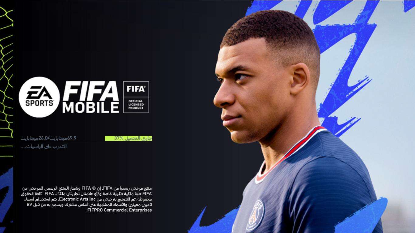 استمتع بلعبة Fifa Soccer على حاسوبك الآن! 