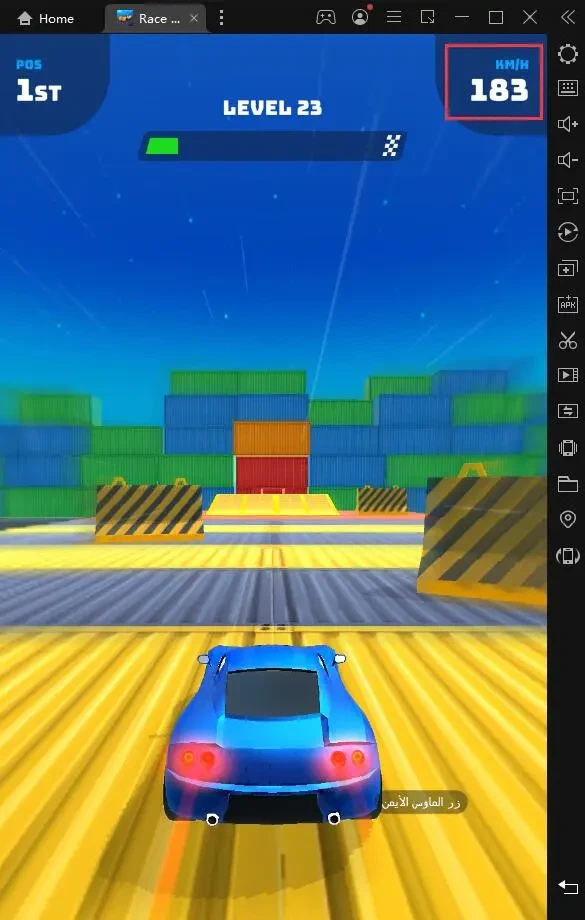 نصائح وحيل للفوز على اللعبة Race Master 3D - Car Racing