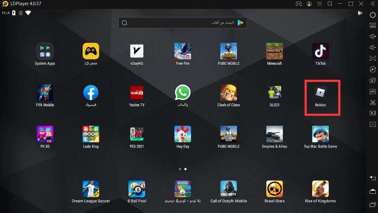 كيف تحميل Roblox على الكمبيوتر مع المحاكي LDPlayer
