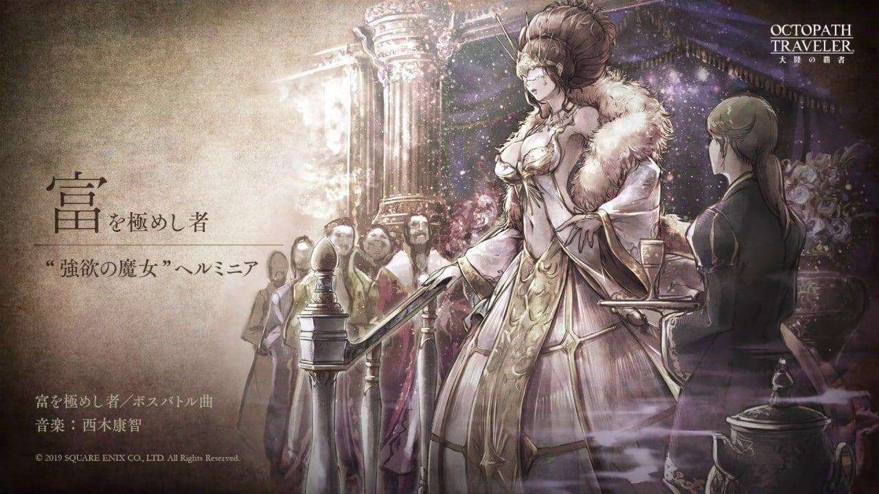 دليل المبتدئين للعبة Octopath Traveler: Champions of the Continent