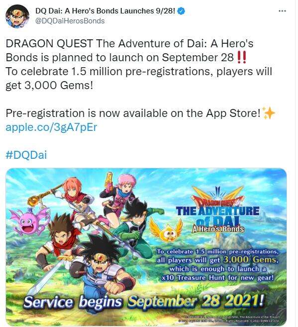 إطلاق DQ Dai: A Hero’s Bonds Global في 9/28