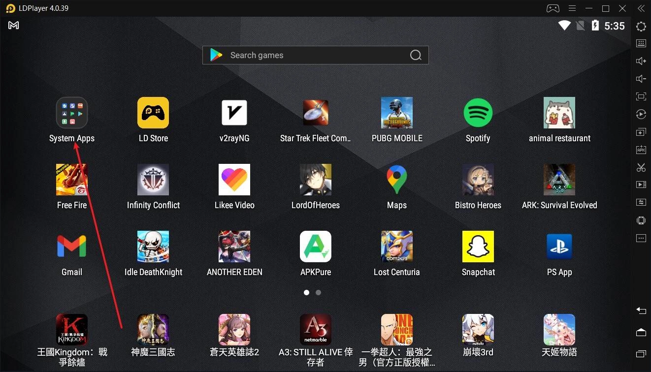 Wie wird Netzwerküberbrückung auf Android-Emulator LDPlayer eingerichtet?
