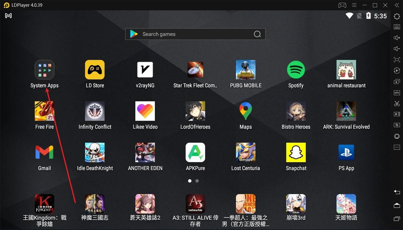 Wie wird Netzwerküberbrückung auf Android-Emulator LDPlayer eingerichtet?