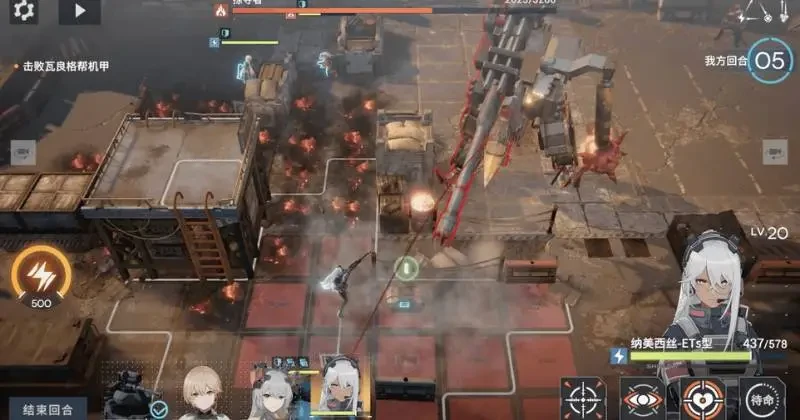 Girls Frontline 2: Exilium Locations Guide