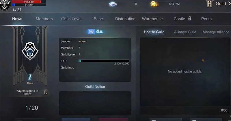 Kingdom: The Blood Pledge Beginner Guide