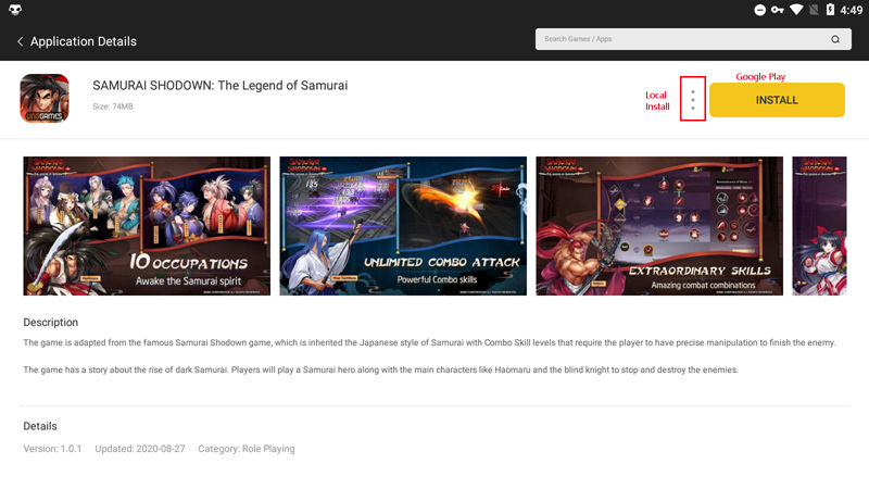 download samurai shodown