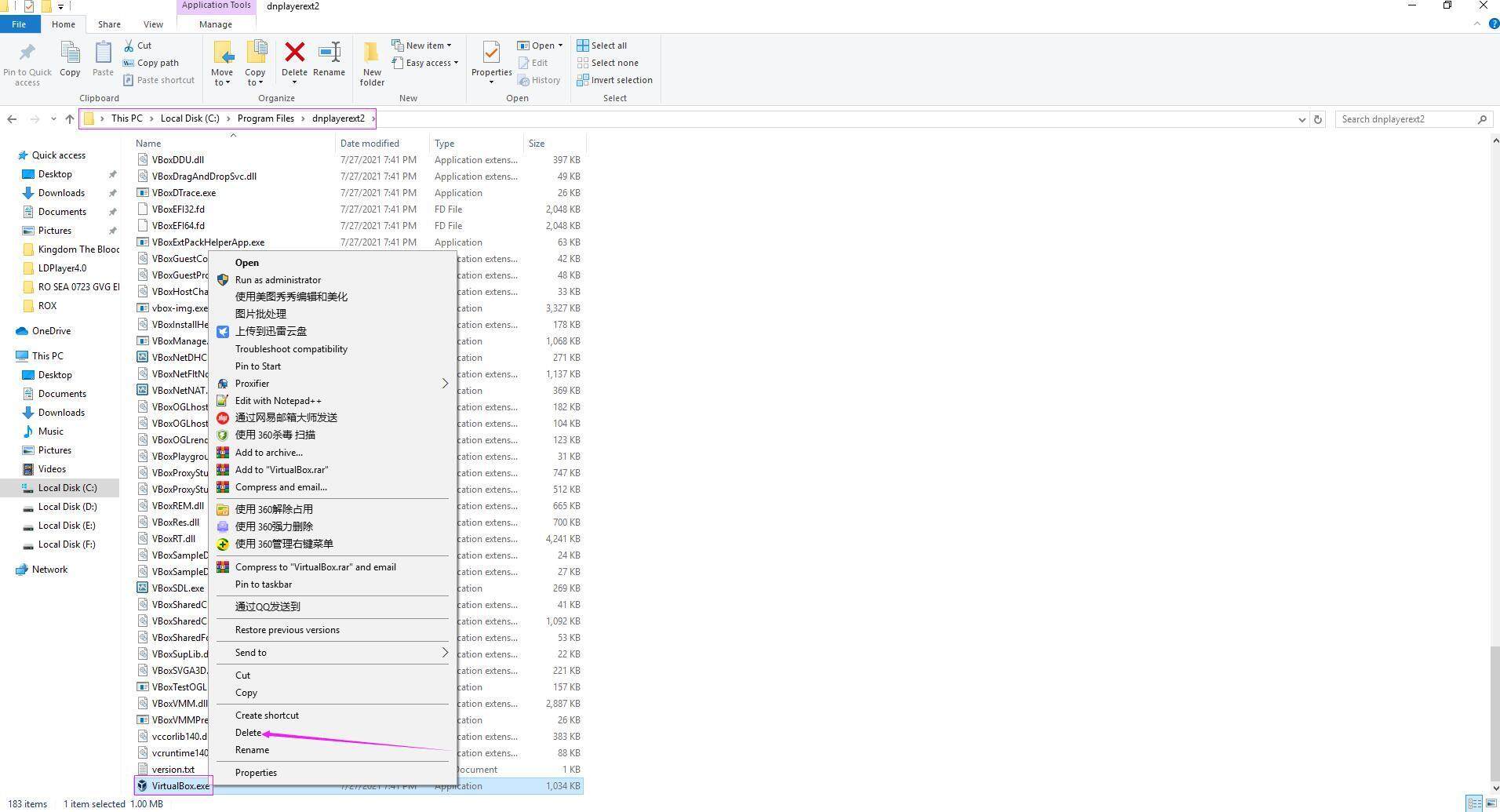 Fix LDPlayer VirtualBox Preventing Windows 10 Update (20H2)