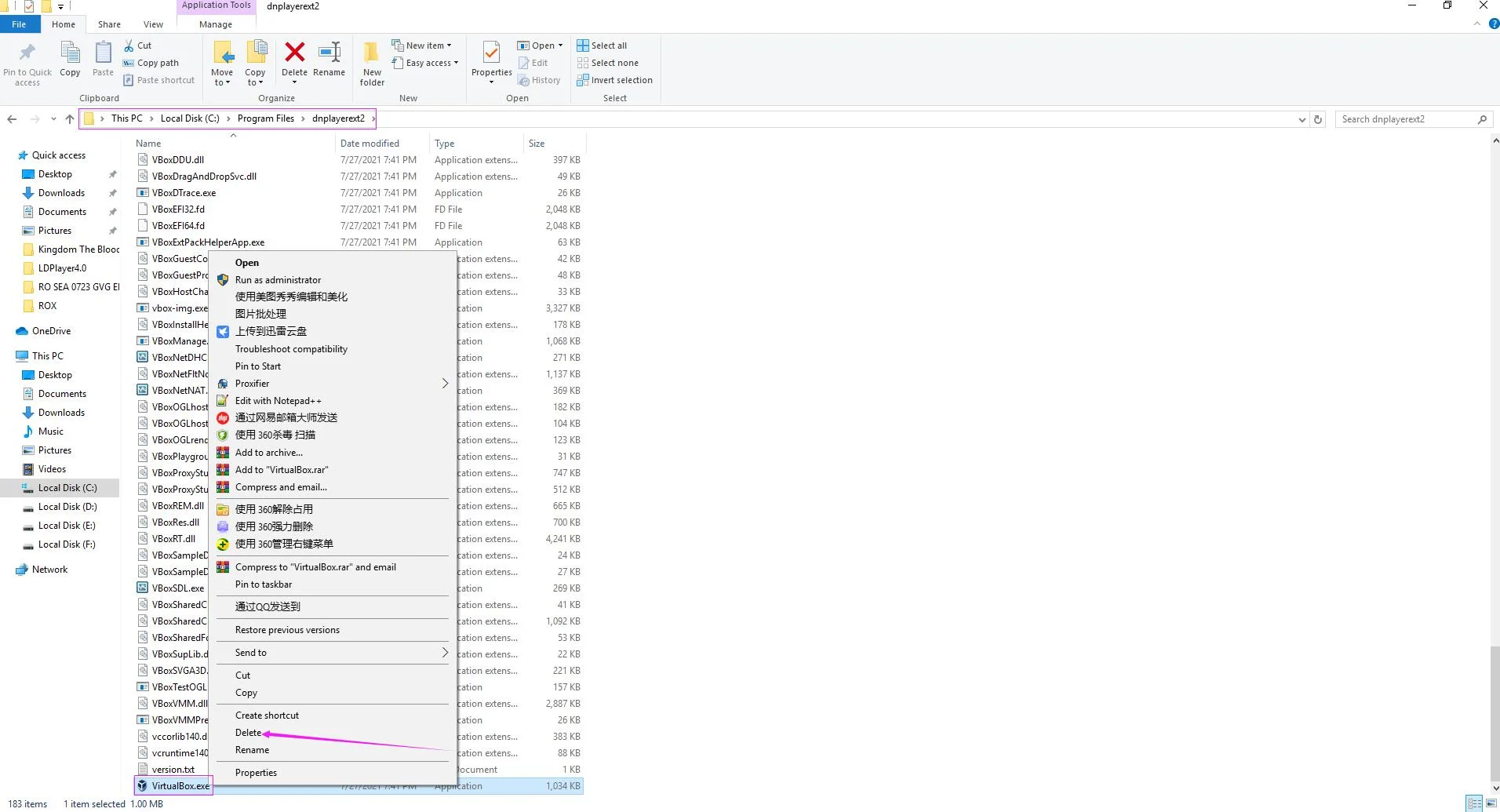 Fix LDPlayer VirtualBox Preventing Windows 10 Update (20H2)