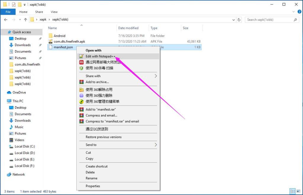 How to form a XAPK file