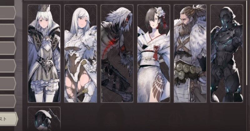 Nier Reincarnation Characters