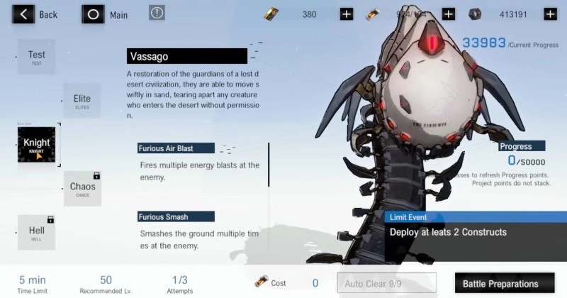 Punishing Gray Raven Pain Cage Vassago