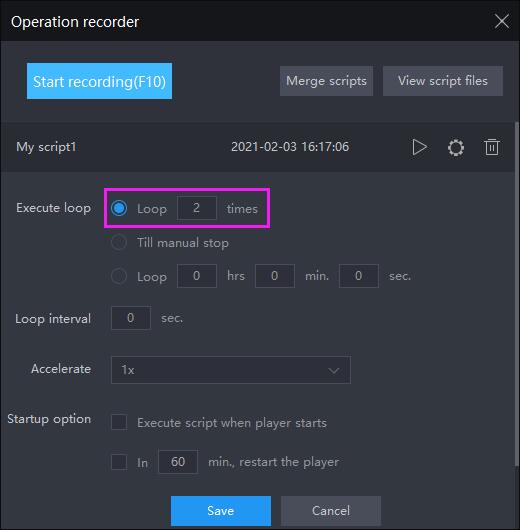 [Operation Recorder] Operations that can be achieved by merging scripts