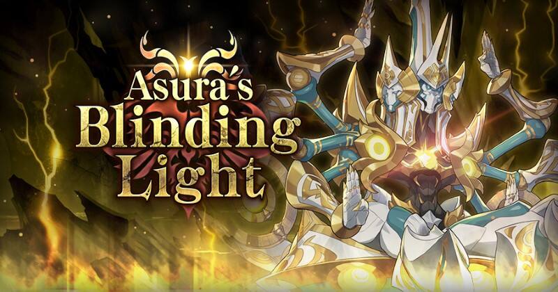 Asuras Blinding Light