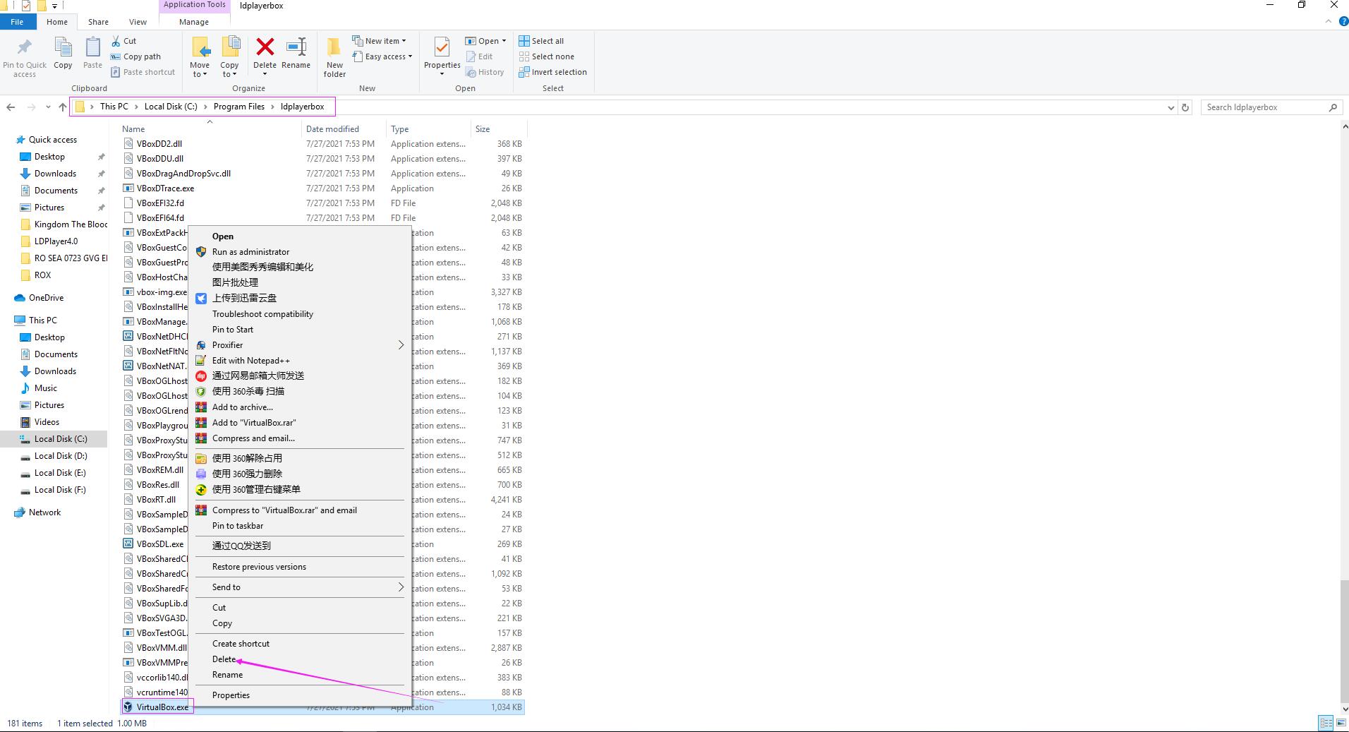 Fix LDPlayer VirtualBox Preventing Windows 10 Update (20H2)