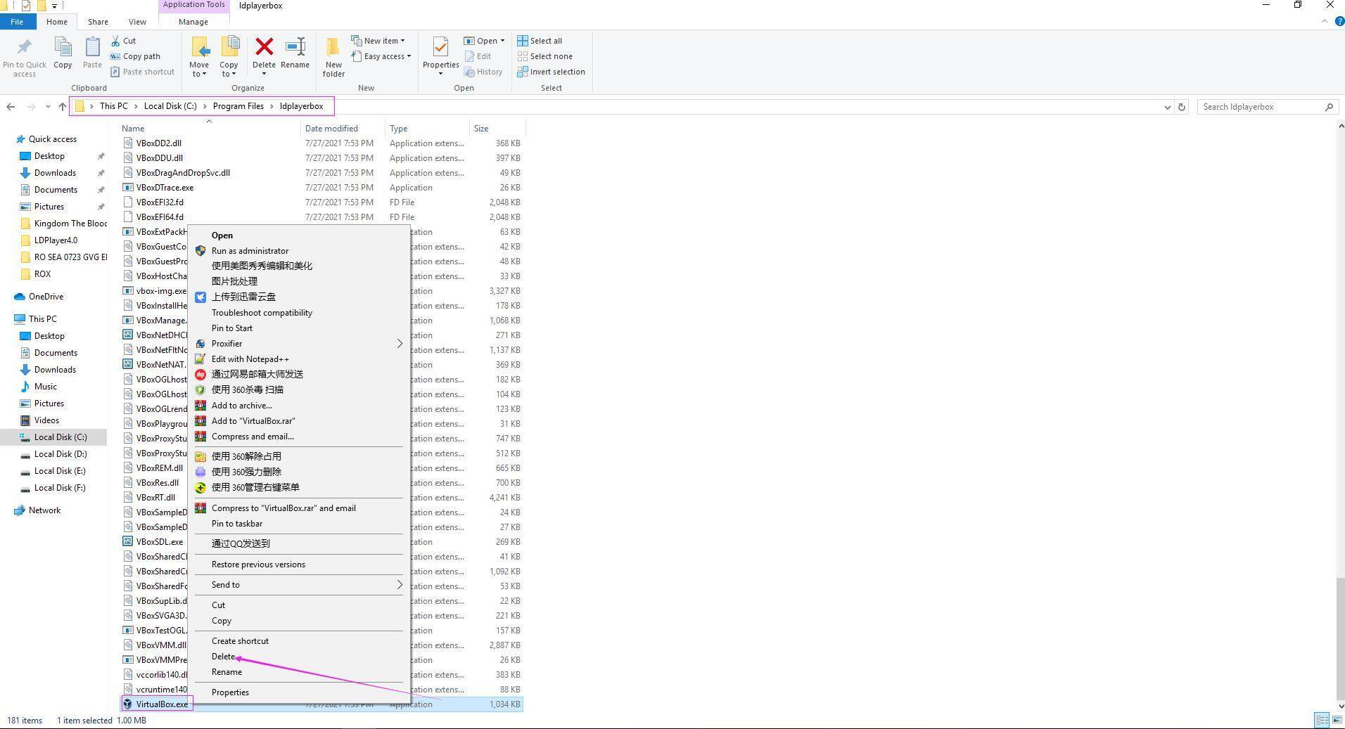 Fix LDPlayer VirtualBox Preventing Windows 10 Update (20H2)
