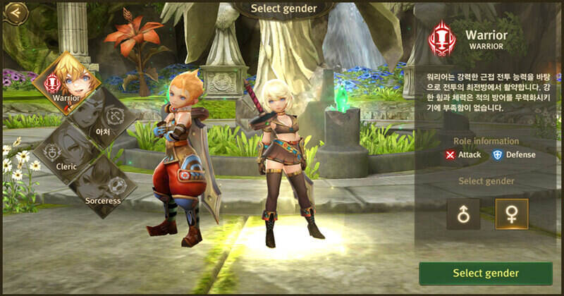 World of Dragon Nest Gameplay for RPG Lovers