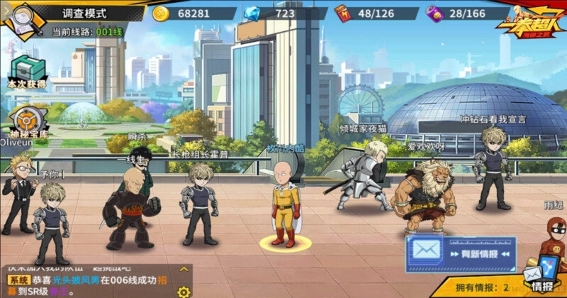 Tips and Tricks to Get better at ONE PUNCH MAN: The Strongest