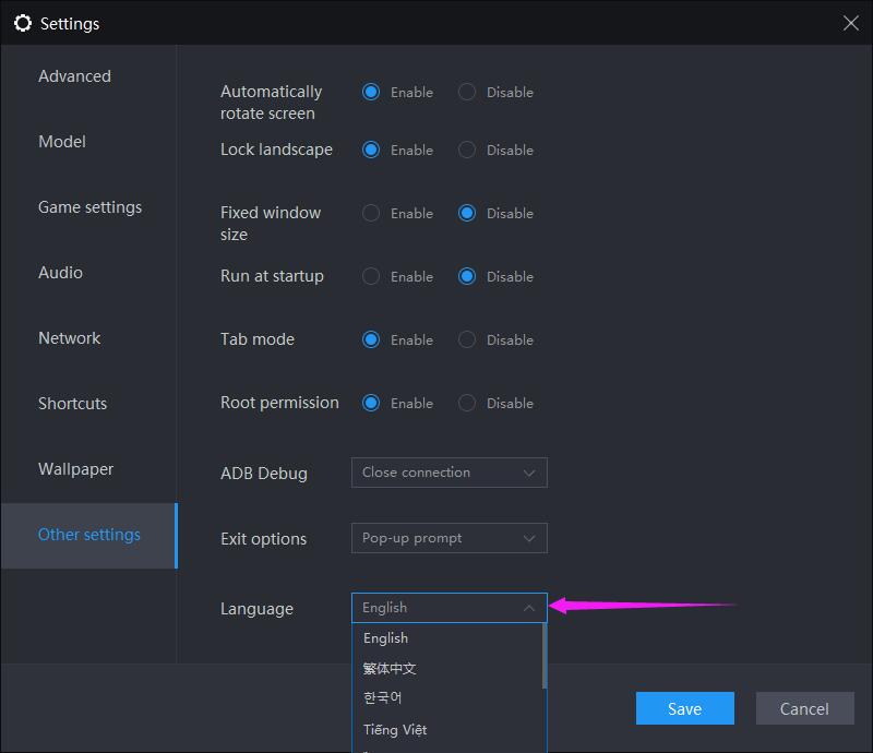 How to switch languages of LDPlayer