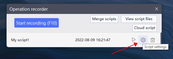  Guide - How to Use Operation Recorder to Write Script