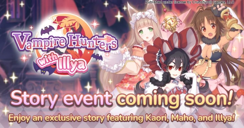 Princess Connect! Re: Dive Vampire Event – Complete Details